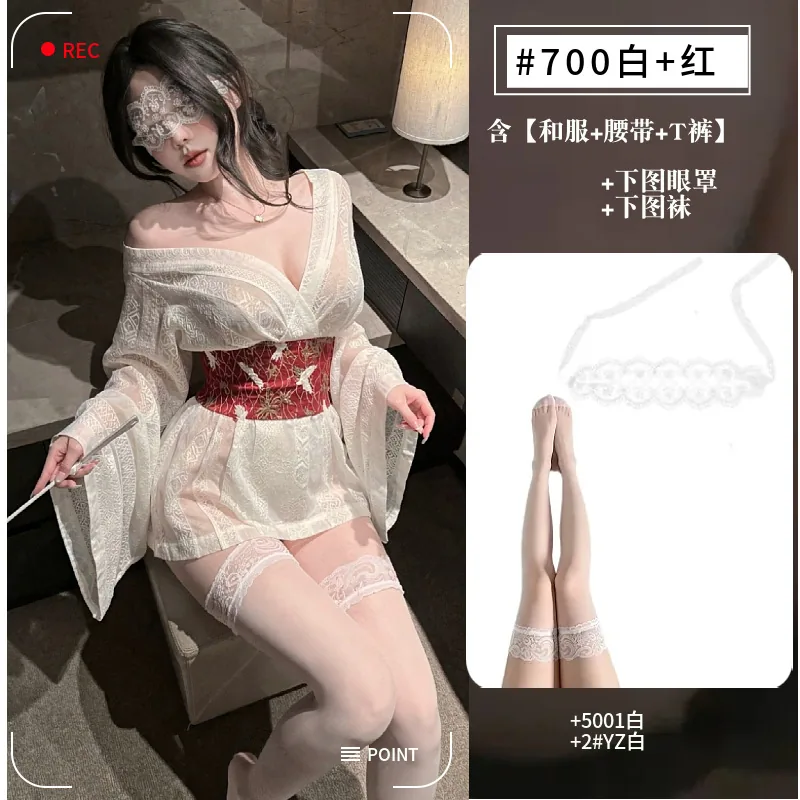 Bata kimono de encaje blanca
