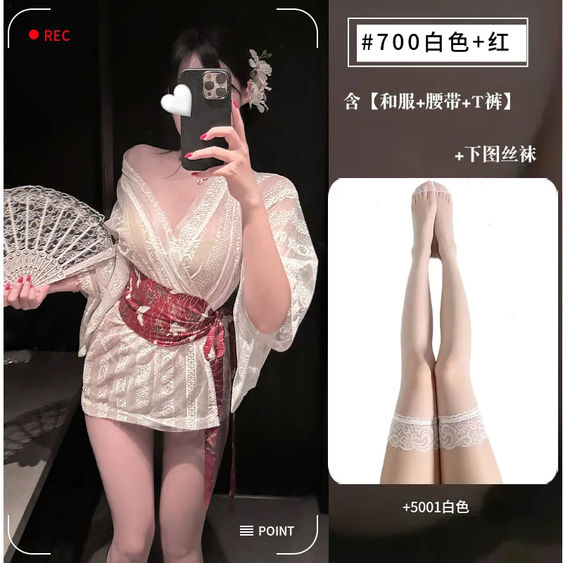 Bata kimono de encaje blanca