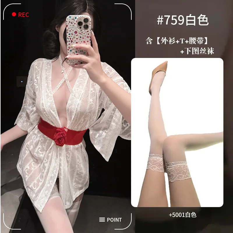 Peignoir kimono en dentelle blanche à manches larges