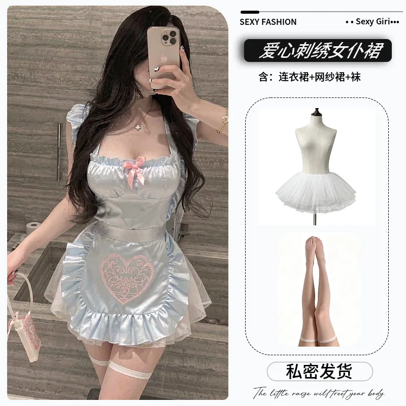 Blue with white fishnet