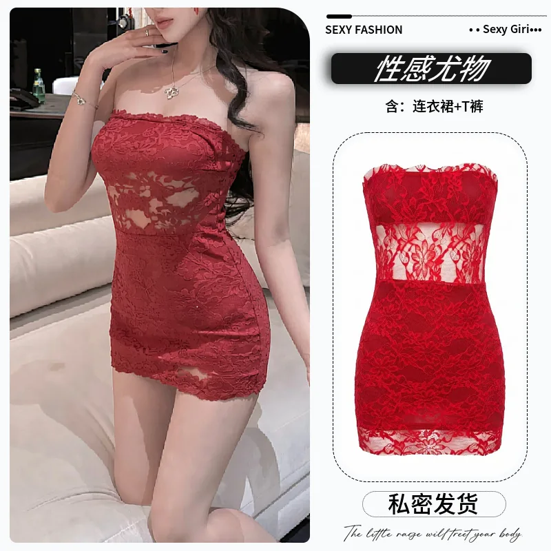 Spitzen-Cutout-Bodycon-Rollenspiel-Kleid