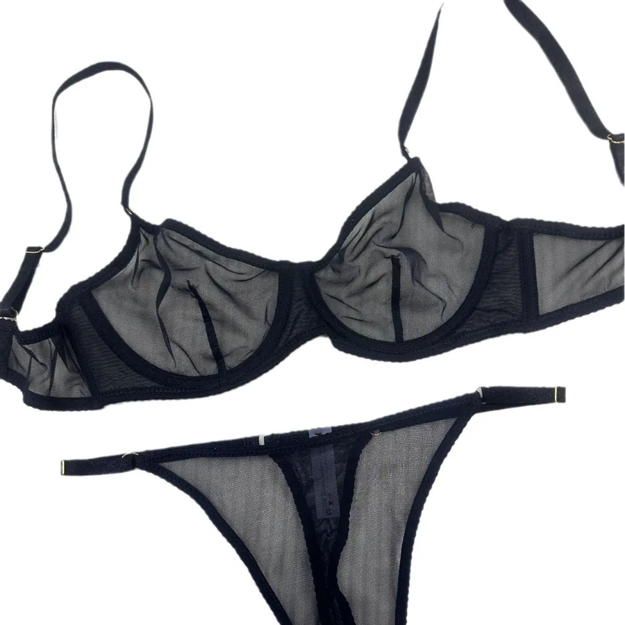 Conjunto de braguitas de malla estampado leopardo