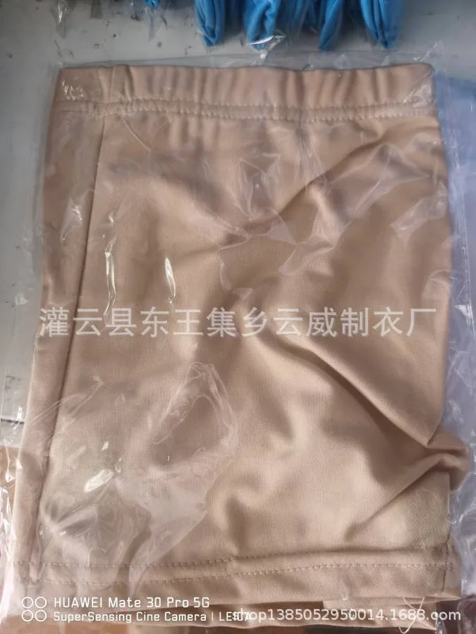 Rekbare boyshort slip