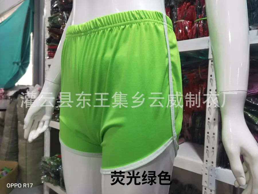 Yoga-Shorts in Bonbonfarbe