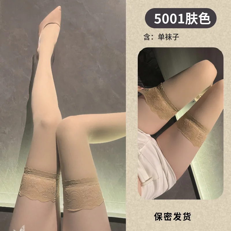 Bas autofixants transparents en dentelle