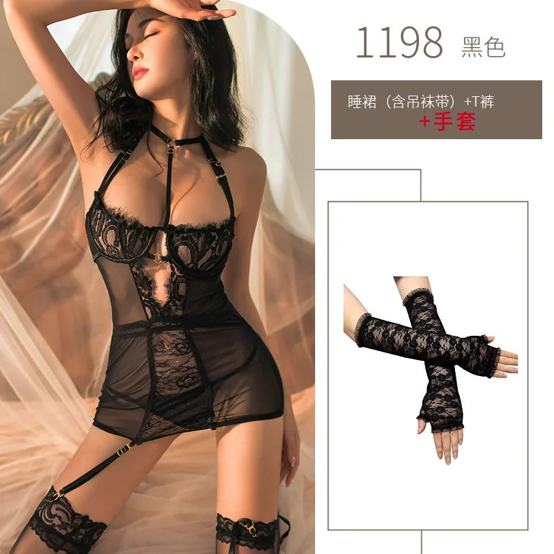Sekretärin-Kostüm-Set mit Mesh-Strapsgürtel