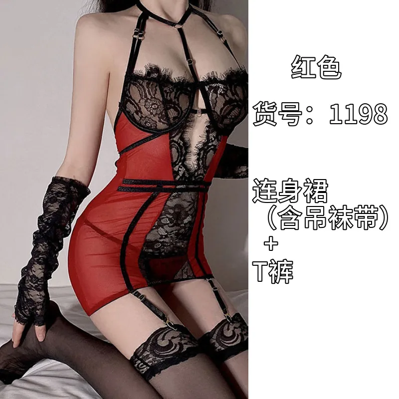 Alternate colourway 2