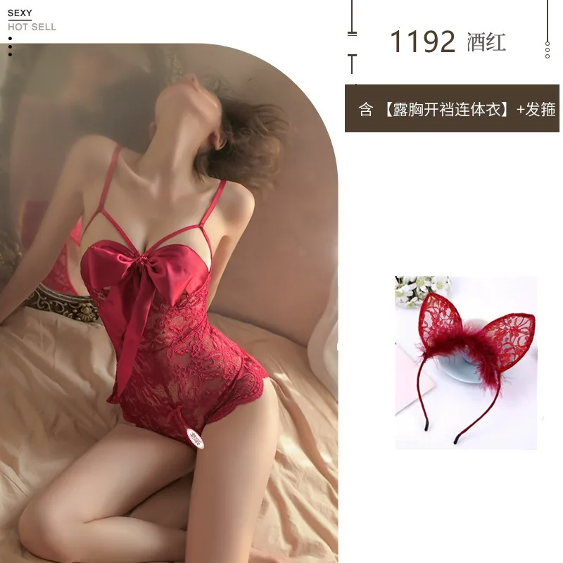 Red with stockings