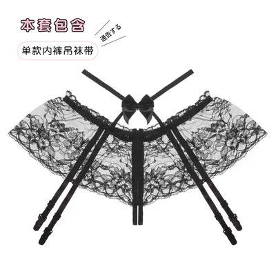 Conjunto de medias transparentes con tiras