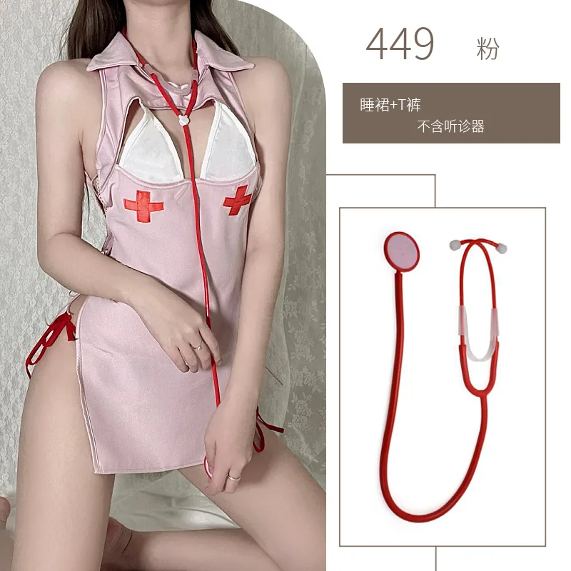 Vestido de enfermera rosa con cuello halter y abertura lateral