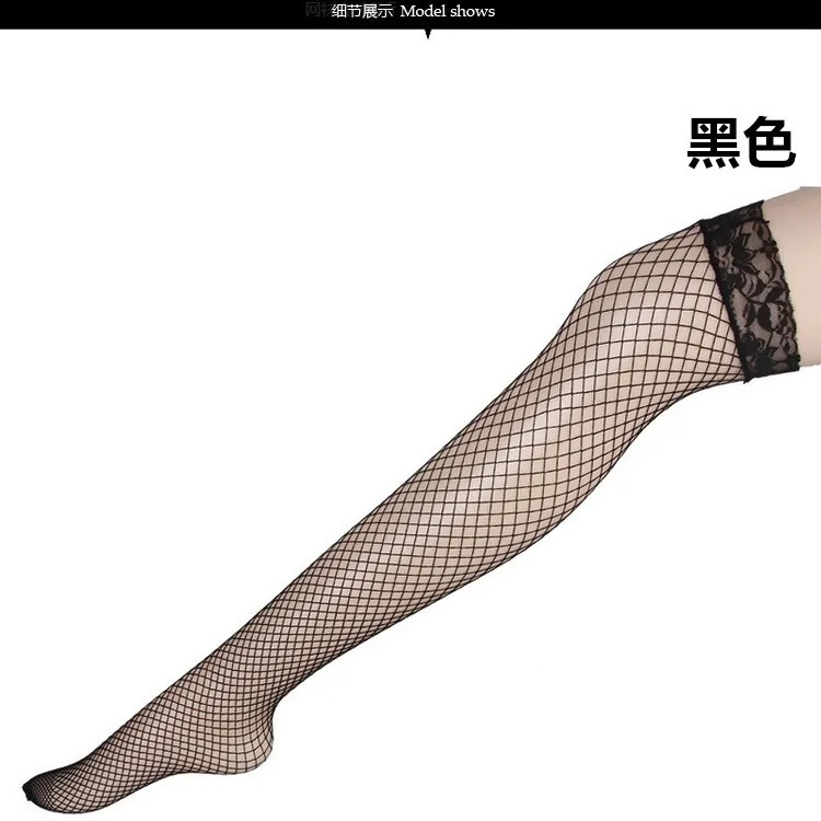 Schenkelhohe Spitzen-Fishnet-Strümpfe