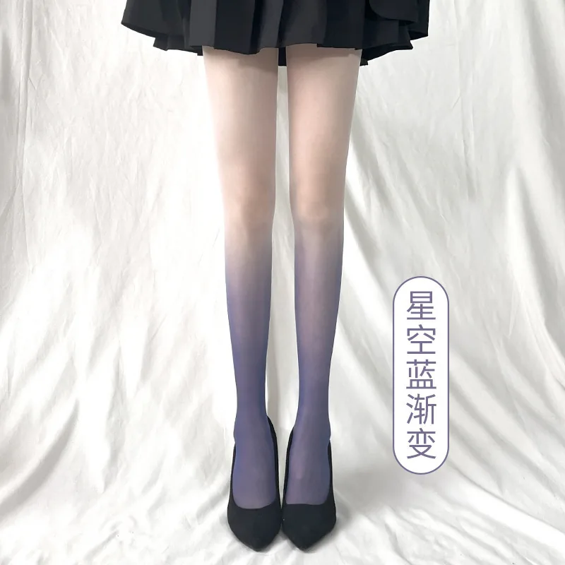 Alternate colourway 5