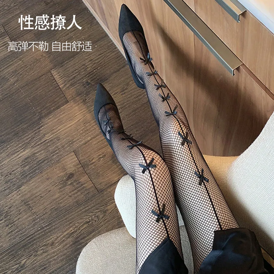 Collants en résille transparente