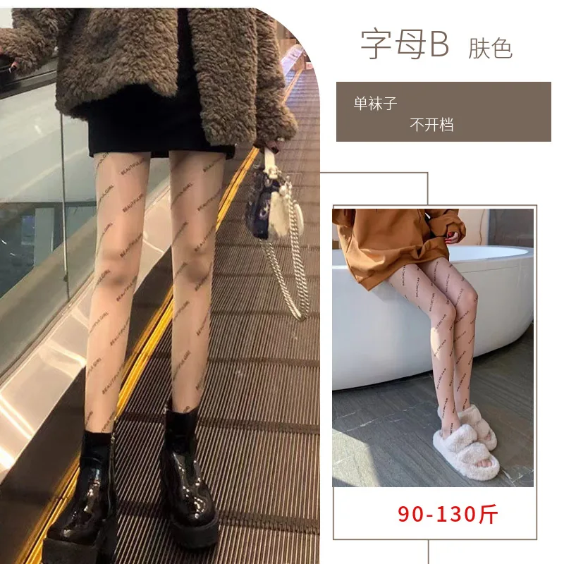 Collants en résille transparente