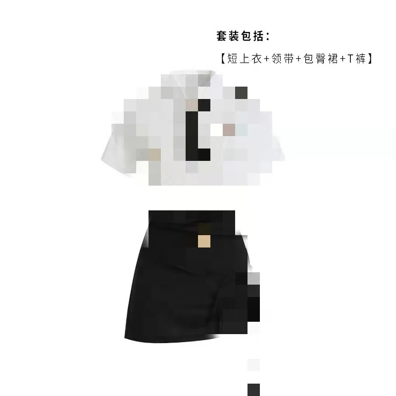 Alternate colourway 2