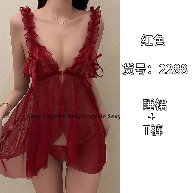 Alternate colourway 4