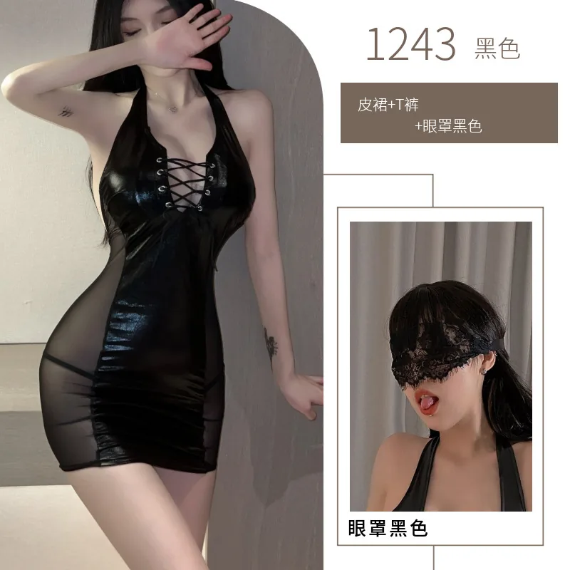 Mini-robe dos nu en résille