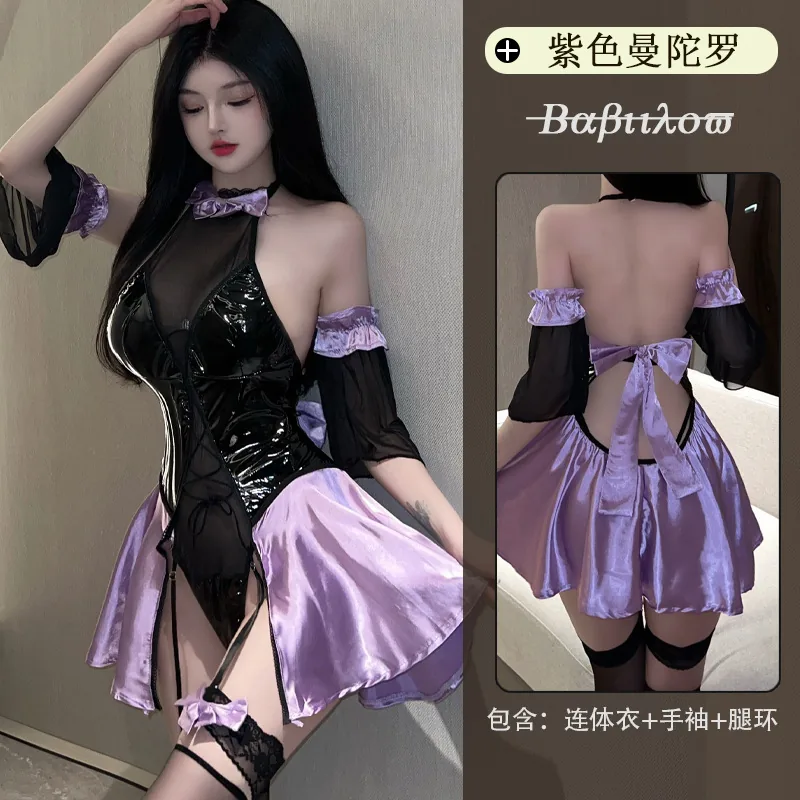 Conjunto de disfraz de minivestido halter de cuero PU