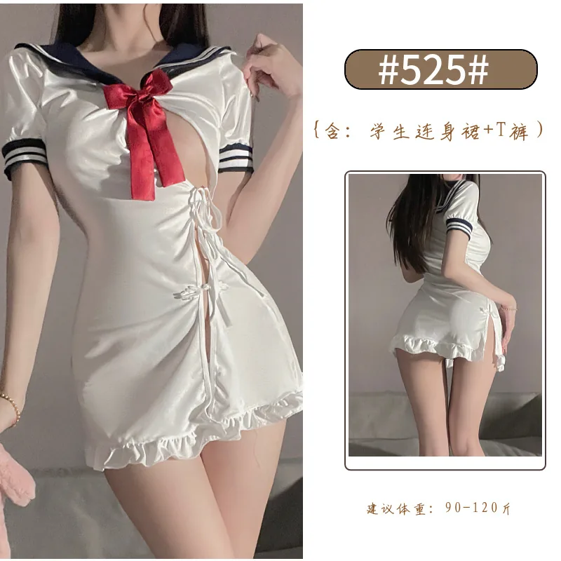 Conjunto de cosplay de uniforme de marinera dulce
