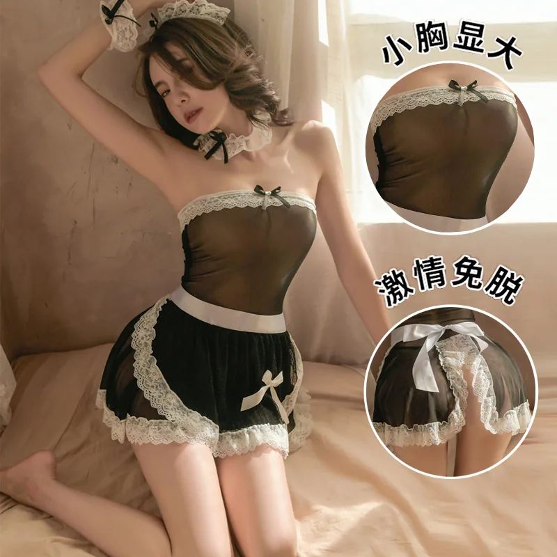 Ensemble bodysuit soubrette transparent