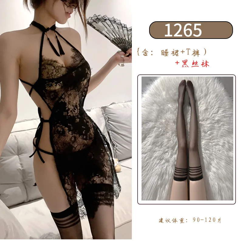 Spitzen-Cheongsam-Rollenspiel-Kostüm