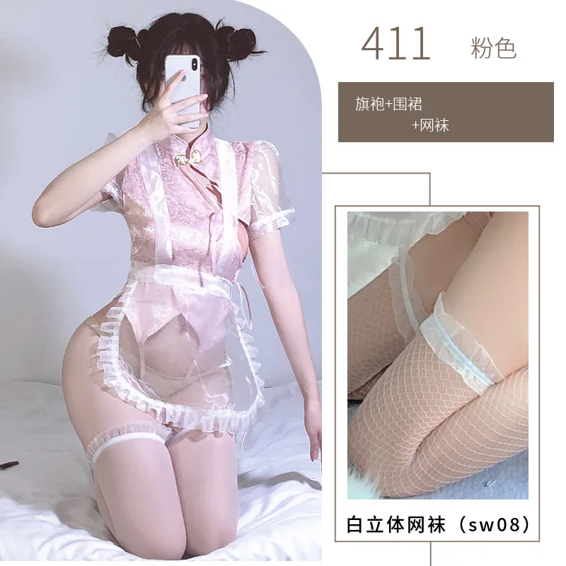 Pink with stockings
