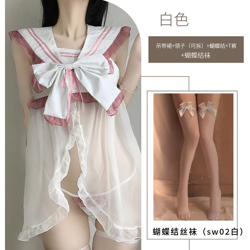 Alternate colourway 4