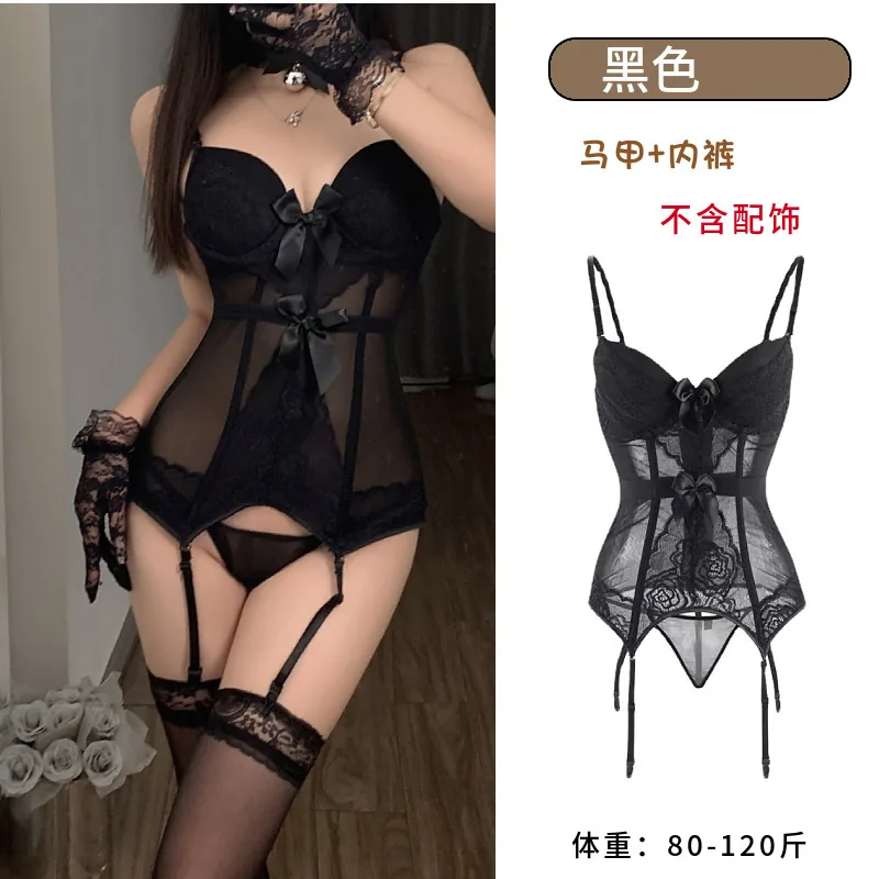 Costume de jeu de rôle qipao à fente haute