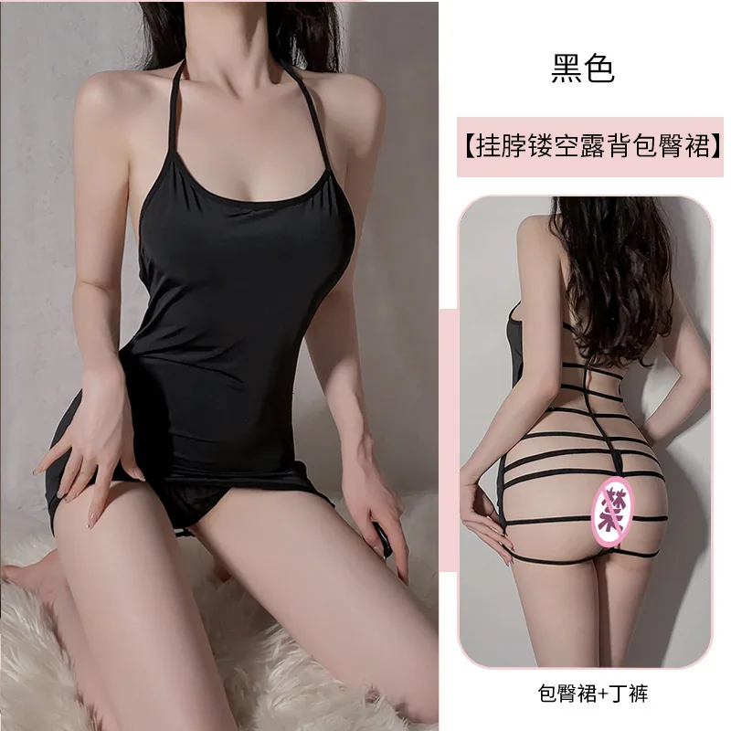 Vestido de dormir sem costas com estampa