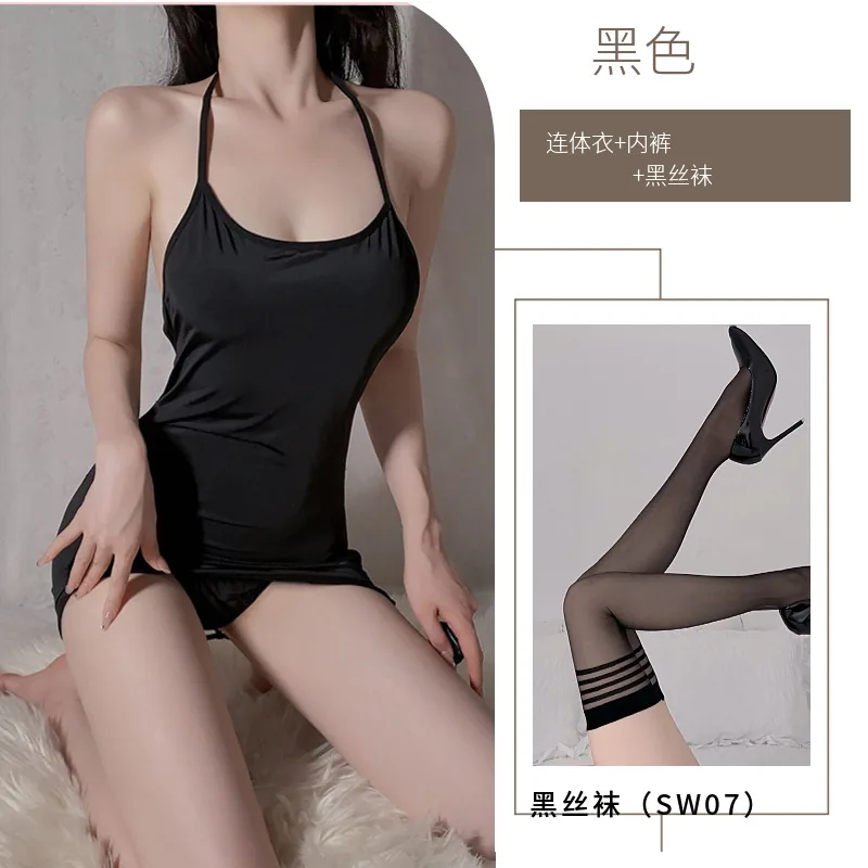 Vestido de dormir sem costas com estampa