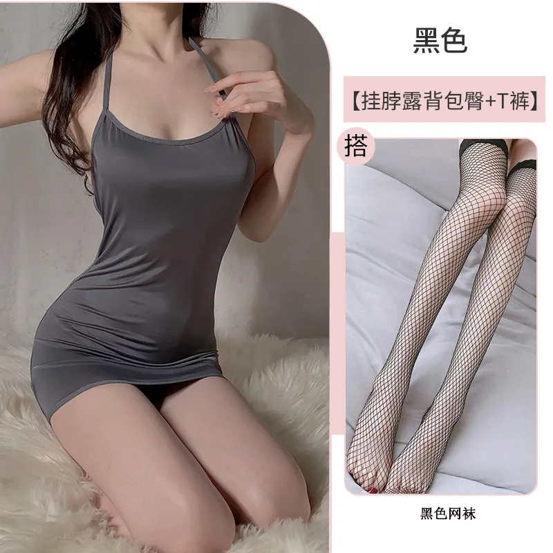 Grey with stockings