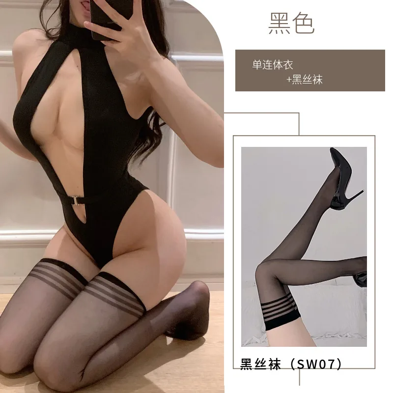Body con abertura y cuello halter con acabado de seda fría