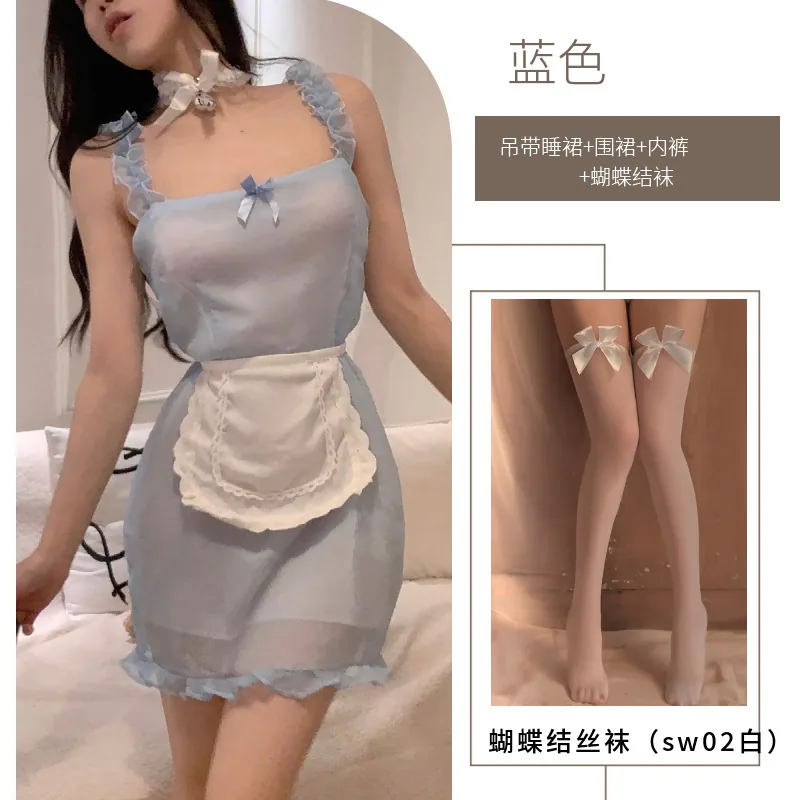 Nuisette de jeu de rôle soubrette transparente