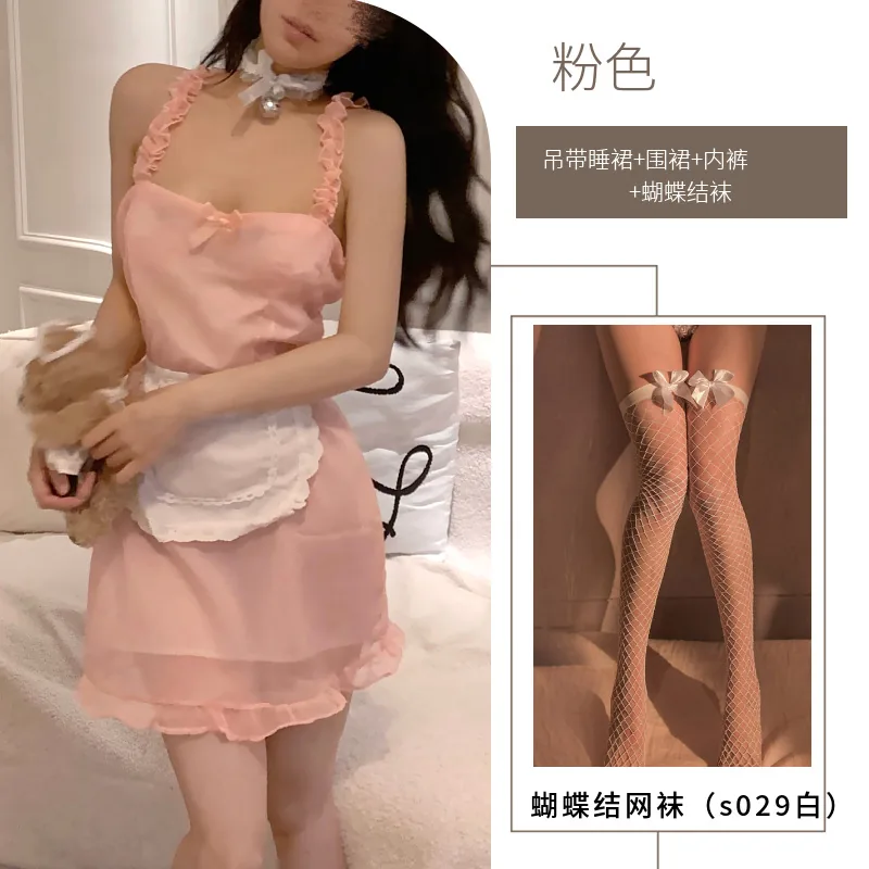 Nuisette de jeu de rôle soubrette transparente