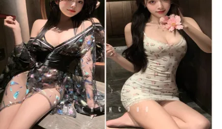 Trägerkleid mit Blumen spitze und tiefem Ausschnitt
