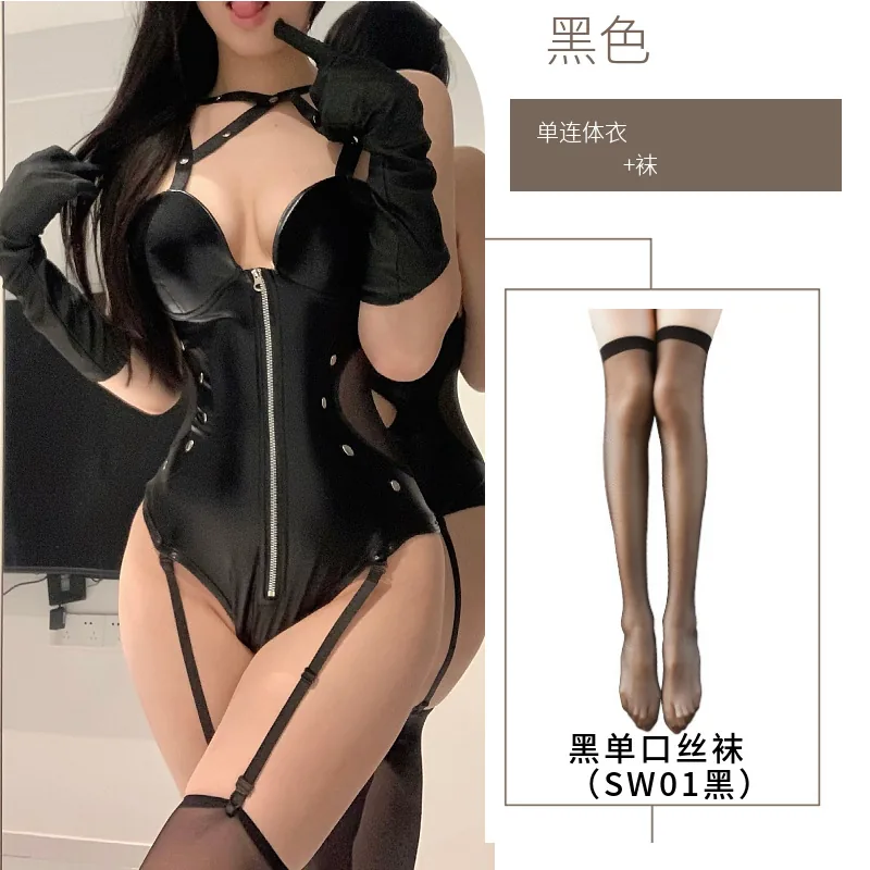Bodysuit de Roleplay Motociclista com Colete Cravejado
