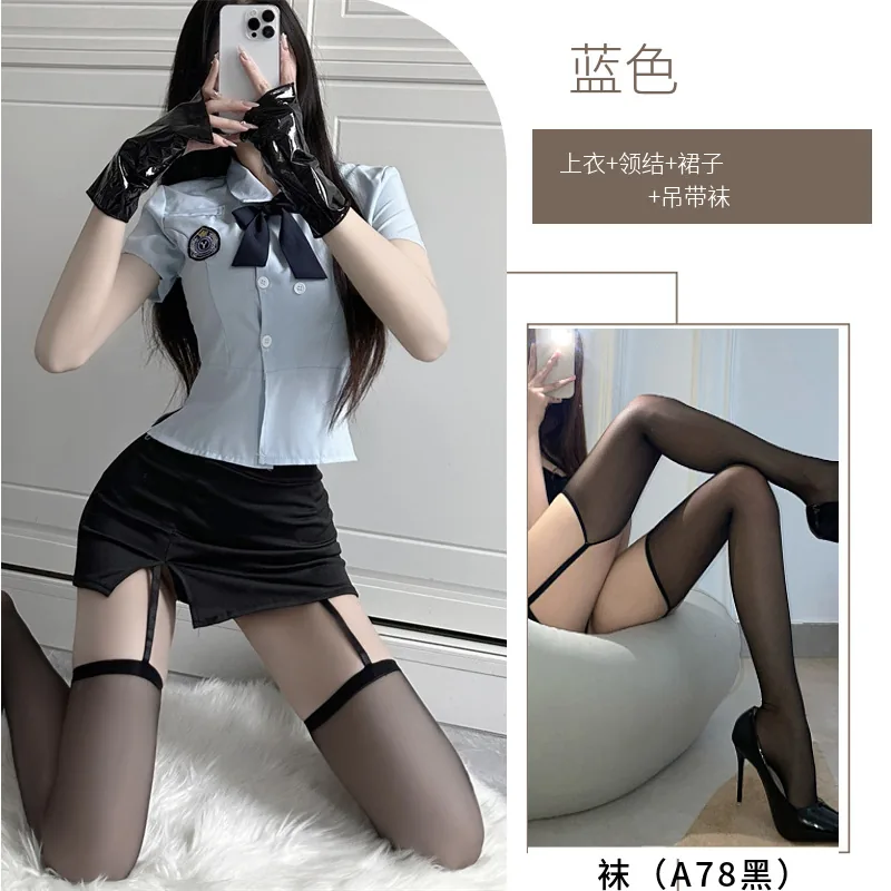 Blue with stockings