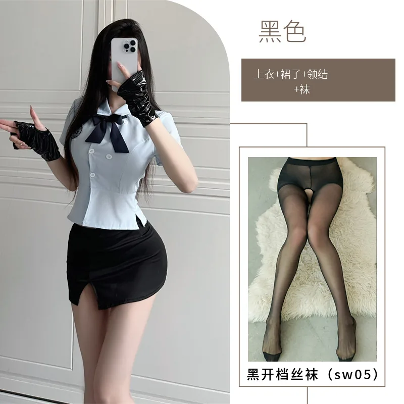 Blue with stockings