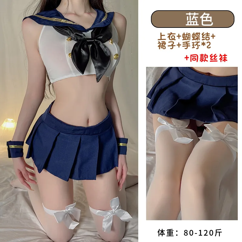 Blue with stockings