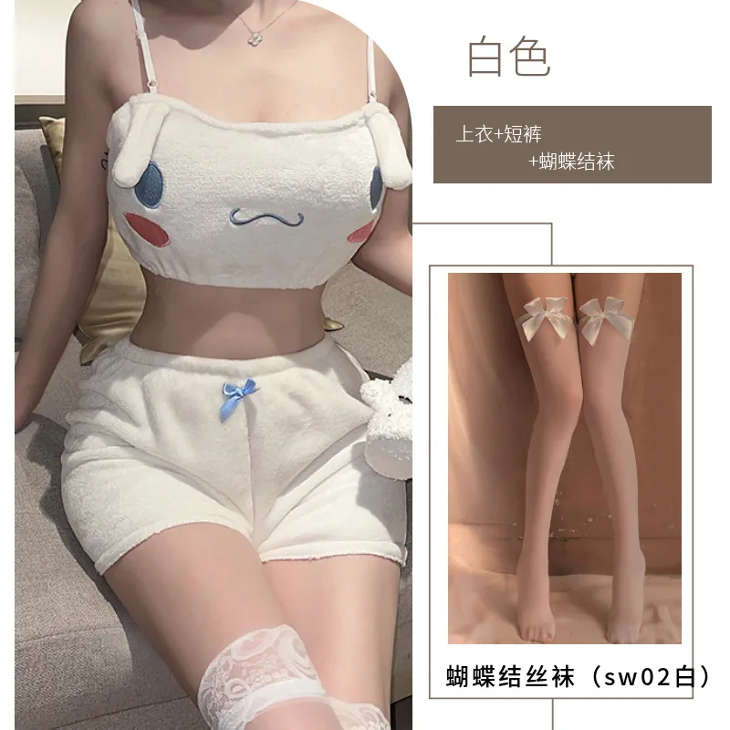 Zestaw do noszenia w domu Kawaii Cinnamoroll