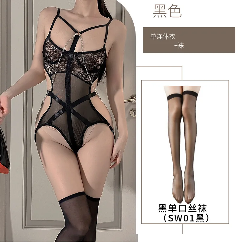 Kanten bodysuit met kettingdetail