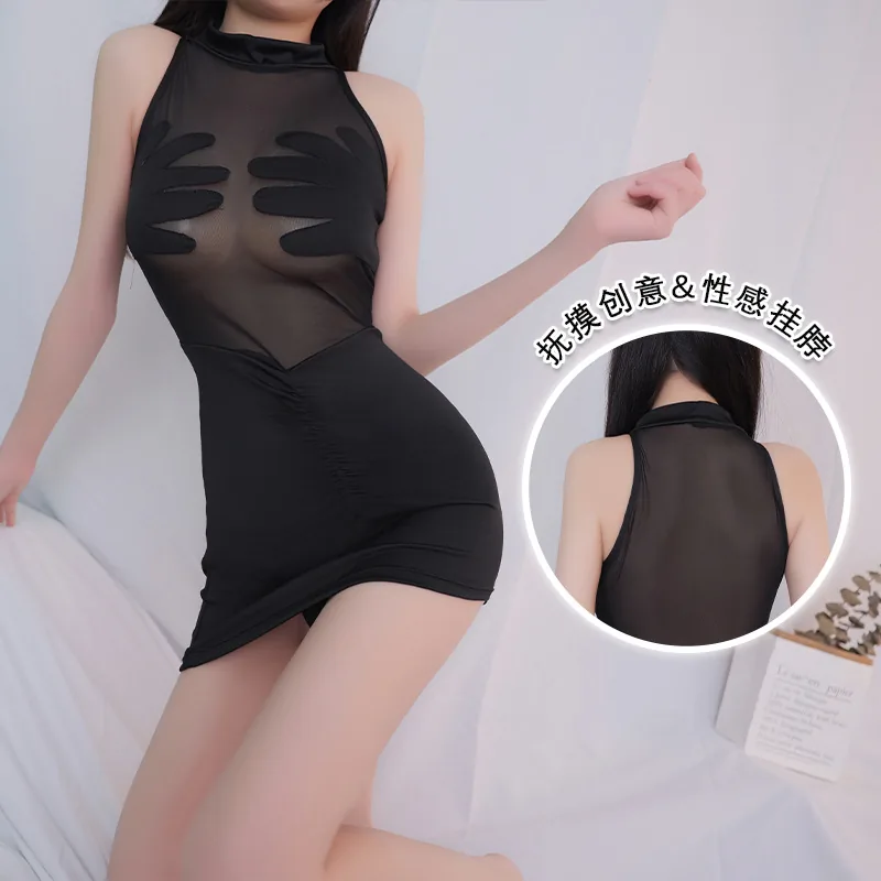 Camisola justa em tule transparente