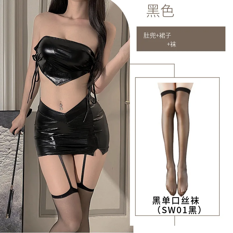Bodysuit aus Satin mit Trägerdetails und Cutouts