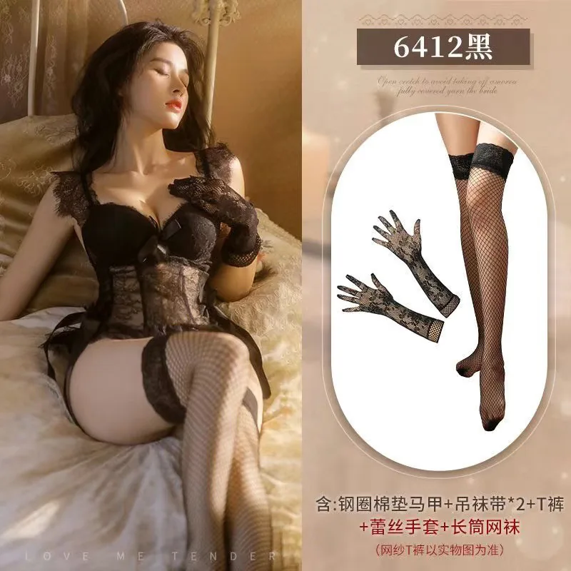 Black with black fishnet