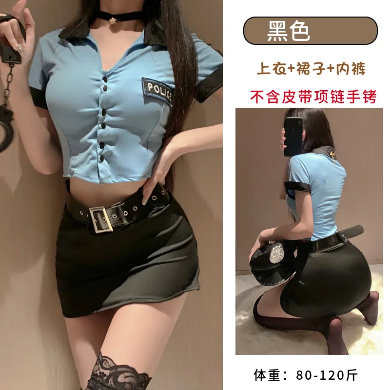 Conjunto de fantasia roleplay oficial azul-marinho