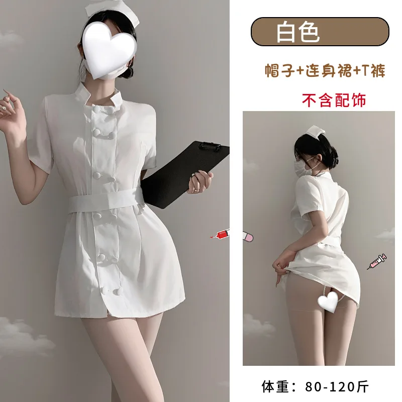 Costume de jeu de rôle infirmière ajouré