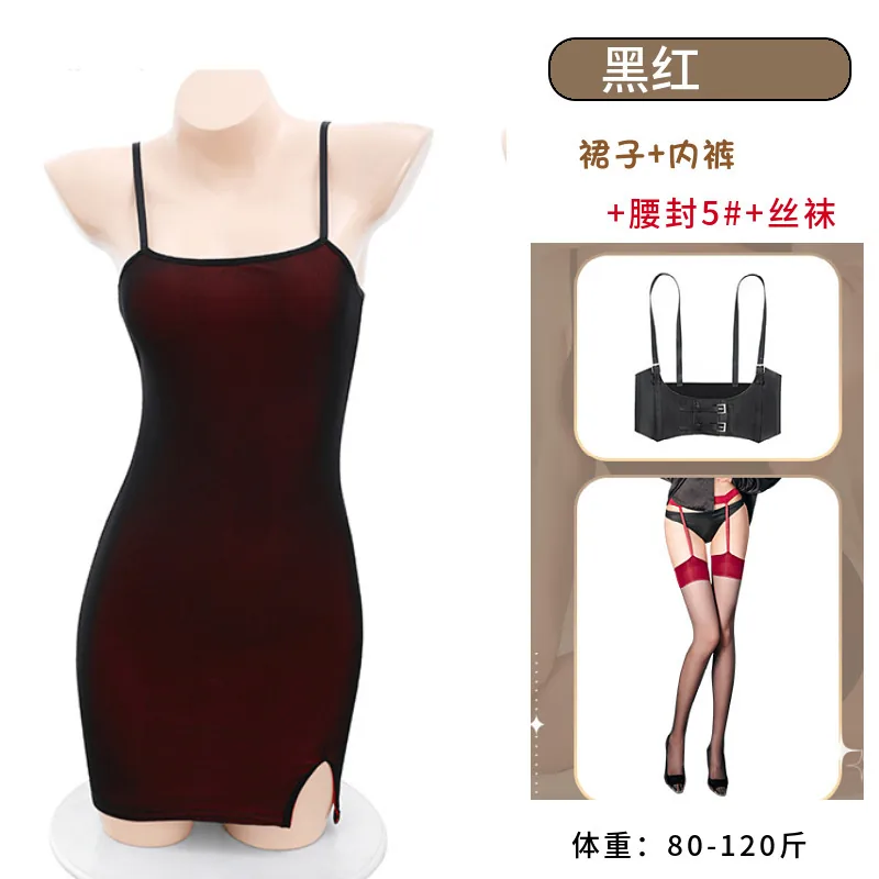 Black / red