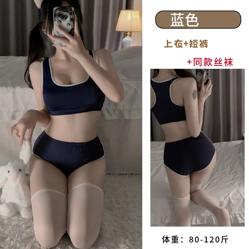 Alternate colourway 4
