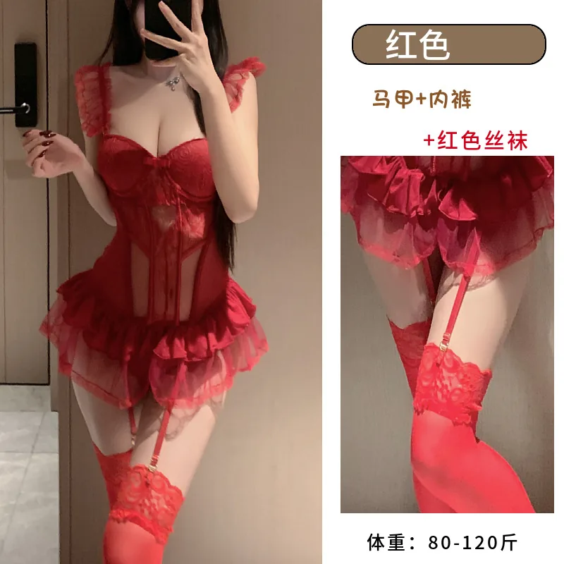 Ensemble de nuit cami push-up en dentelle transparente