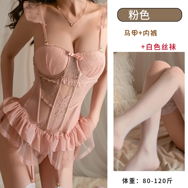 Ensemble de nuit cami push-up en dentelle transparente